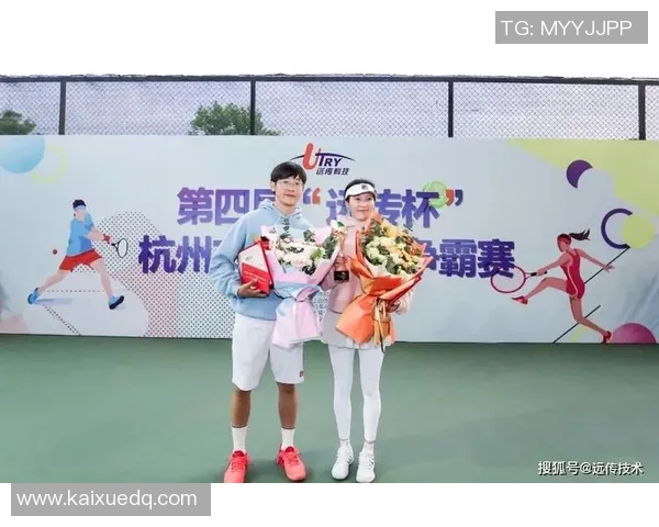 赛后分析：上海网球队与南京网球队实力对比与战术探讨